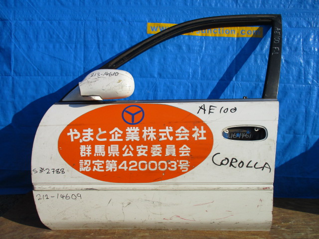 Used Toyota Corolla DOOR SHELL FRONT LEFT